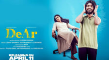 Watch Dear Tamil Movie Online