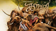 Watch Kalvan Tamil Movie Online