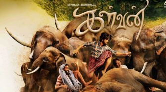 Watch Kalvan Tamil Movie Online