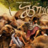 Watch Kalvan Tamil Movie Online