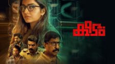 Watch Keedam Tamil Movie Online