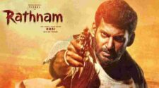 Watch Rathnam Tamil Movie Online
