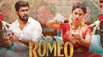 Watch Romeo Tamil Movie Online