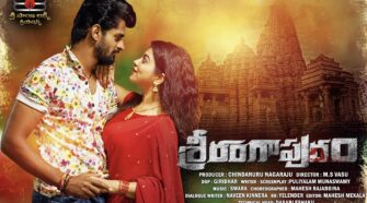 Watch Srirangapuram Tamil Movie Online