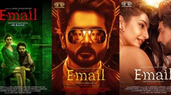 Watch E-mail Tamil Movie Online