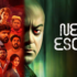 Watch Never Escape Tamil Movie Online