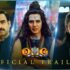 Watch OMG 2 Tamil Movie Online