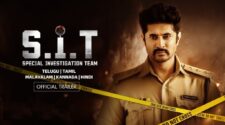 Watch S.I.T. Tamil Movie Online