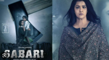 Watch Sabari Tamil Movie Online