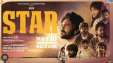 Watch Star Tamil Movie Online