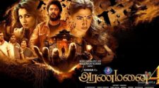 Watch Aranmanai 4 Tamil Movie Online