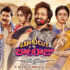 Watch Bootcut Balaraju Tamil Movie Online