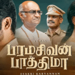 Watch Paramasivan Fathima Tamil Movie Online