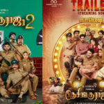Watch Desingu Raja 2 Tamil Movie Online