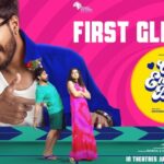 Watch Oho Enthan Baby Tamil Movie Online