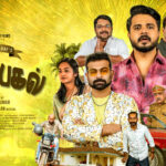 Watch Pattaapakal Tamil Movie Online