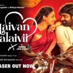 Watch Thalaivan Thalaivii Tamil Movie Online