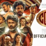 Watch Coolie Tamil Movie Online