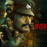 Watch Surrender Tamil Movie Online