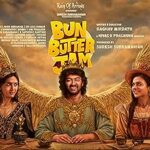 Watch Bun Butter Jam Tamil Movie Online