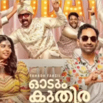 Watch Odum Kuthira Chadum Kuthira Tamil Movie Online
