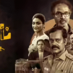 Watch Right Tamil Movie Online