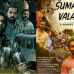 Watch Sumathi Valavu Tamil Movie Online