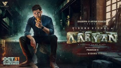 Watch Aaryan Tamil Movie Online