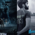 Watch Bison Tamil Movie Online