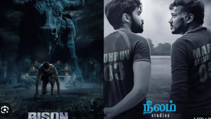 Watch Bison Tamil Movie Online