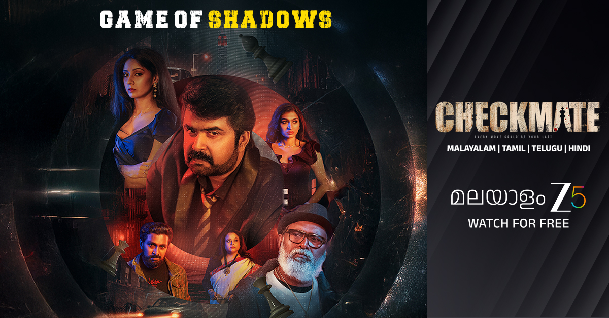 Watch Checkmate Tamil Movie Online