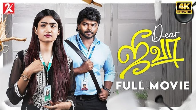 Watch Dear Jeeva Tamil Movie Online