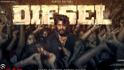 Watch Diesal Tamil Movie Online