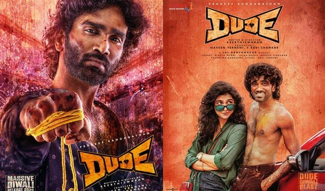 Watch Dude Tamil Movie Online