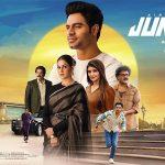 Watch Junior Tamil Movie Online