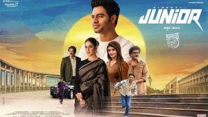 Watch Junior Tamil Movie Online