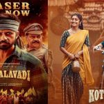 Watch Kothalavadi Tamil Movie Online