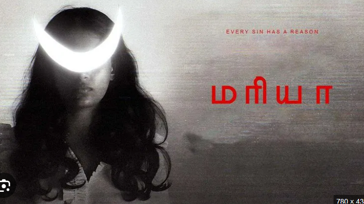 Watch Maria Tamil Movie Online