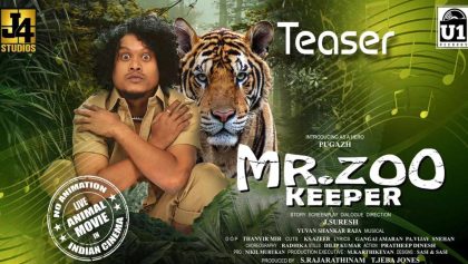 Watch Mr. Zoo Keeper Tamil Movie Online