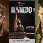 Watch Rambo Tamil Movie Online