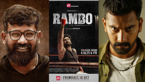 Watch Rambo Tamil Movie Online