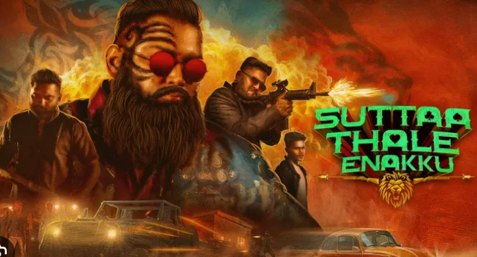 Watch Suttaa Thale Enakku Tamil Movie Online
