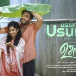 Watch Usurae Tamil Movie Online