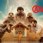 Watch Avihitham Tamil Movie Online