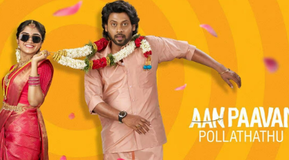 Watch Aan Paavam Pollathathu Tamil Movie Online