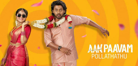 Watch Aan Paavam Pollathathu Tamil Movie Online