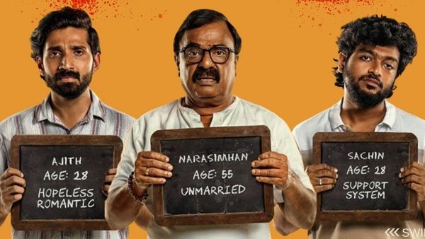 Watch Aaromaley Tamil Movie Online