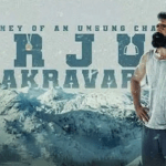 Watch Arjun Chakravarthy Tamil Movie Online