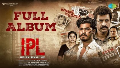 Watch Indian Penal Law Tamil Movie Online
