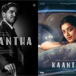 Watch Kaantha Tamil Movie Online